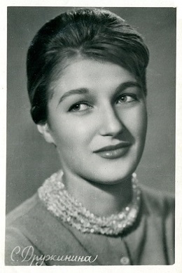 ��������� ��������